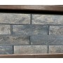 Цегла облицювальна ECOBRICK для паркану 250x120x65 мм колор мікс