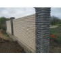 Цегла скеля пустотіла ECOBRICK