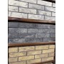 Цегла лицьова ECOBRICK колор мікс гладка  250x120x65 мм 