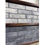 Цегла лицьова ECOBRICK колор мікс гладка  250x120x65 мм 
