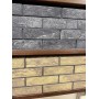 Цегла облицювальна ECOBRICK гладка 250x120x65 мм для паркану 