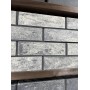 Цегла облицювальна ECOBRICK для паркану 250x120x65 мм 