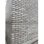 Цегла гіперпресована облицювальна гладка ECOBRICK "Женева"