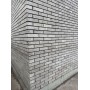 Цегла облицювальна для забора ECOBRICK Женева 250x120x65 мм 